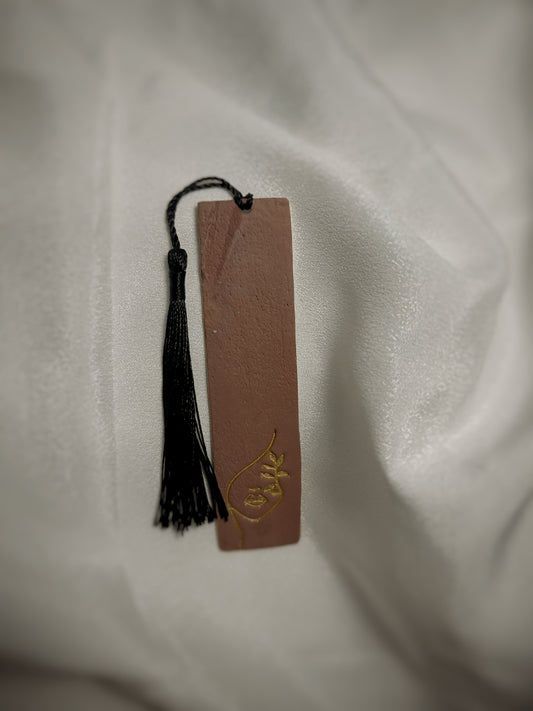 Semn de carte biblioteca din lut polimeric lucrat manual